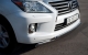 Lexus LX 570 2012 Защита переднего бампера d75x42/75х42 овалы LLXZ-000865